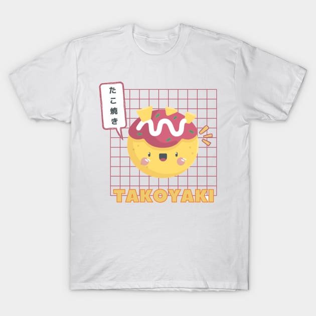 Cute Takoyaki T-Shirt by Kuro